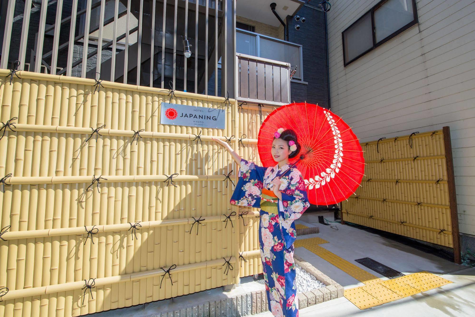 Japaning Hotel Libre Tofukuji 京都市 エクステリア 写真